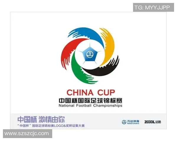 西安足球队的崛起与发展探讨:力量与激情的结合之路